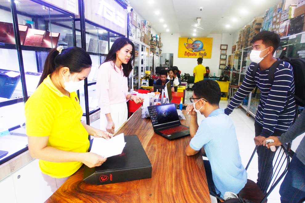 As well as supplying office products, the company offers IT consultancy.