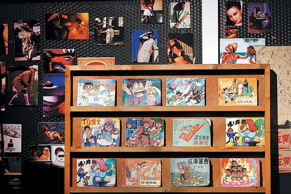 His collection also includes books, anime comics and even handwritten letters. CHINA DAILY