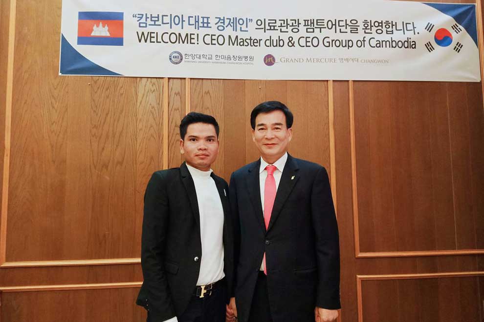 Former migrant worker Chhan Kimmen in a photo taken in South Korea. Photo supplied