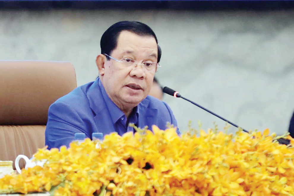 Prime Minister Hun Sen addresses the party's congress on January 29. SPM