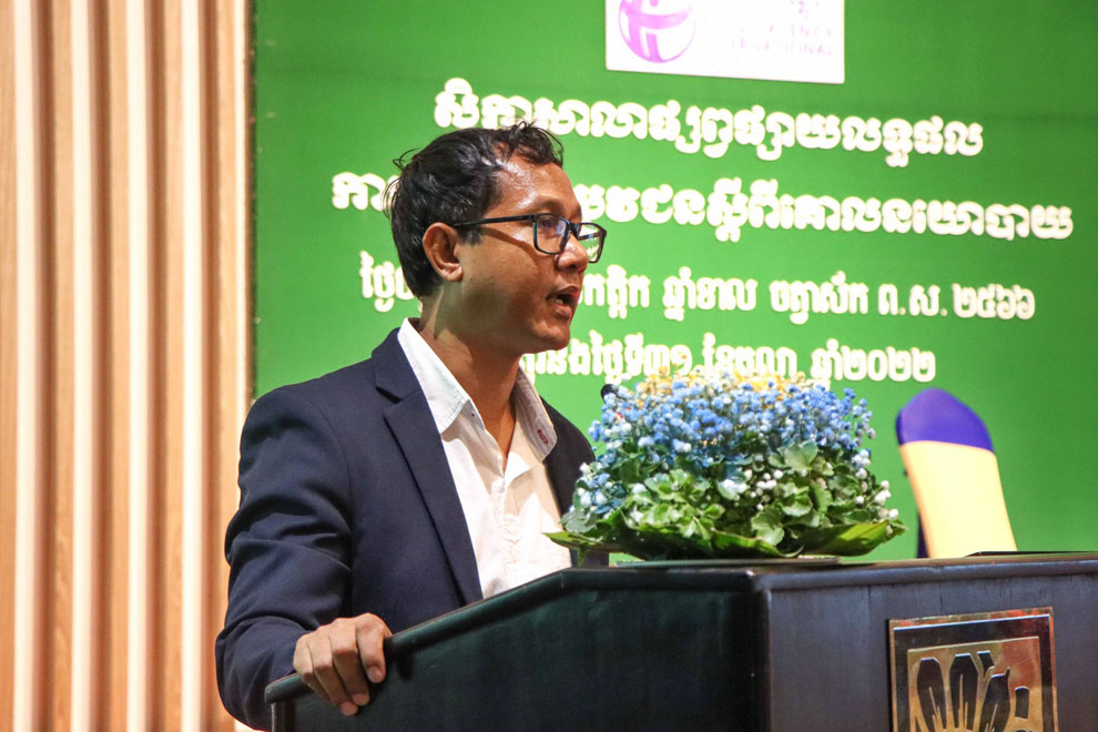 Transparency International (TI) Cambodia director Pech Pisey speaks at a workshop last year. TI CAMBODIA