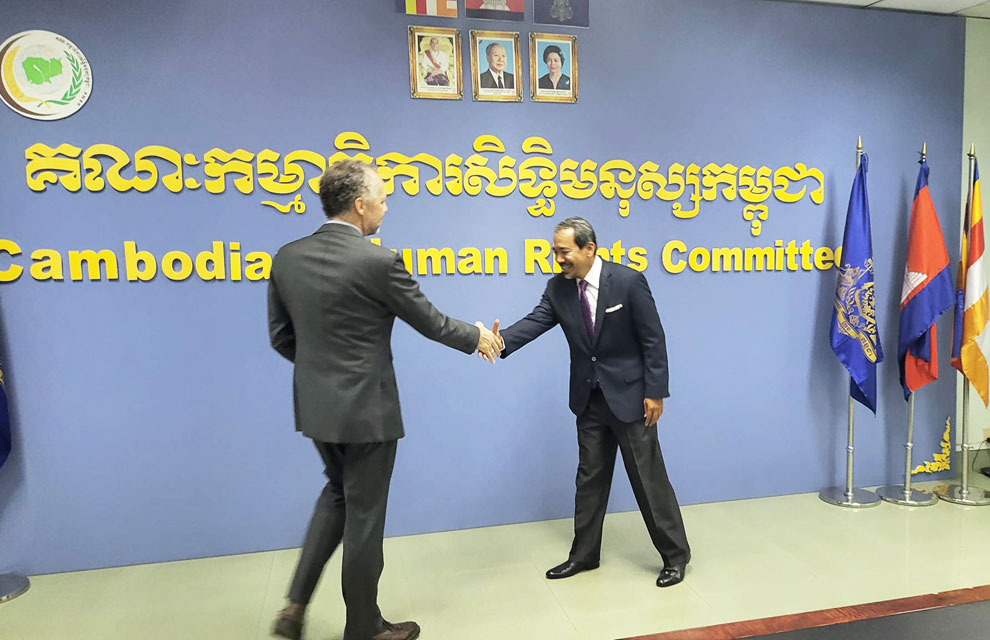 Joseph Scheuer, UN resident coordinator in Cambodia, paid a February 6 courtesy call on Keo Remy, chairman of the Cambodian Human Rights Committee (CHRC). CHRC