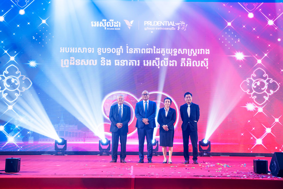 (Left to right) Dr In Channy, Sanjay Chakrabarty, Dr So Phonnary and Chee Weng Yip. PHOTOS SUPPLIED