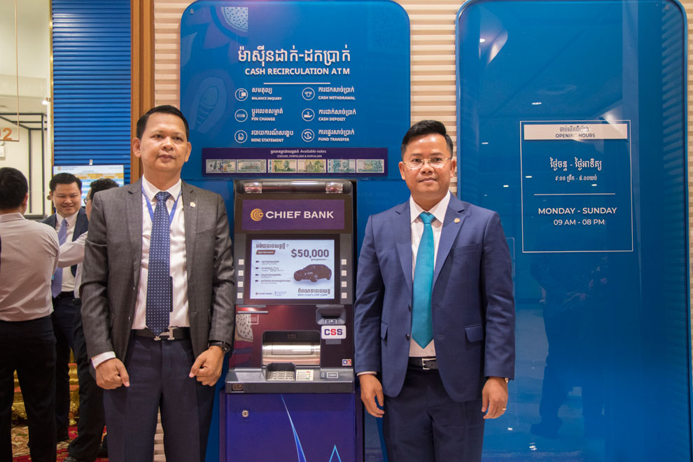 The Chief Bank Aeon Mall Mean Chey Branch is equipped with modern cash recirculation ATMs. PHOTO SUPPLIED