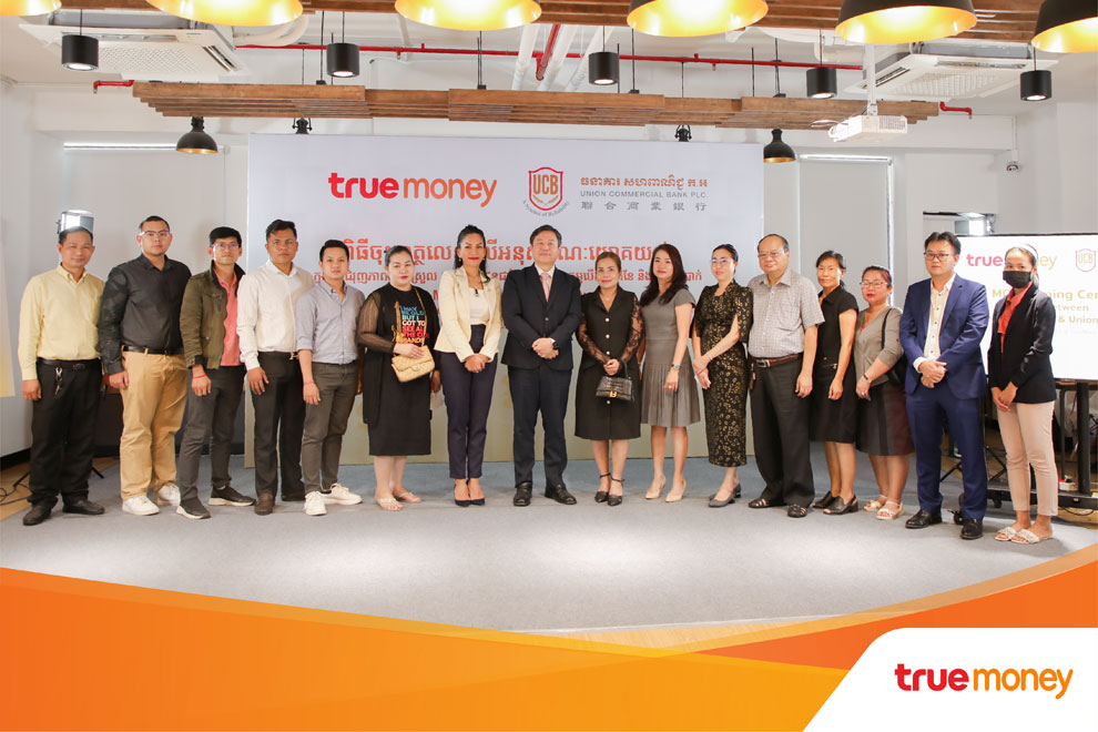 The signing of the memorandum of understanding took place late last month. SUPPLIED