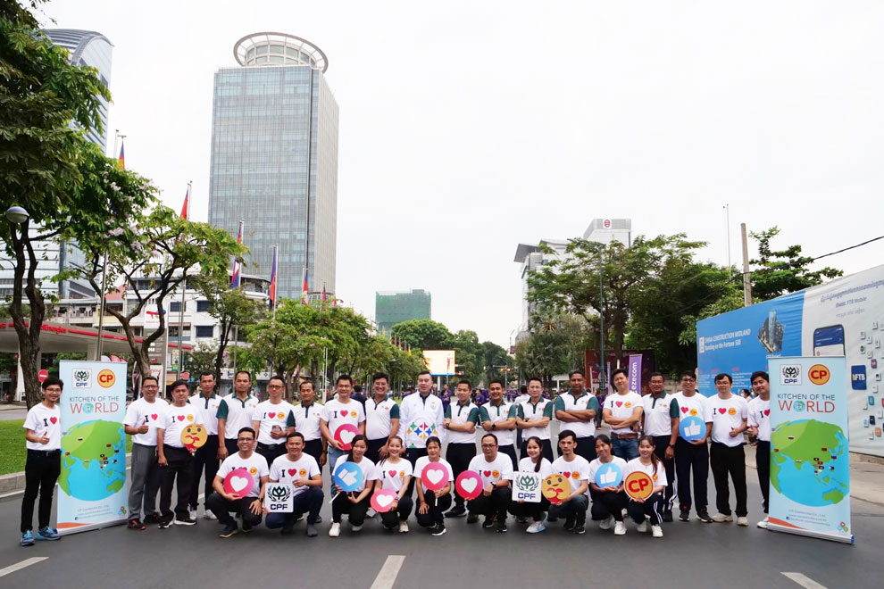 CP Cambodia has provided strong support and high-quality, safe food products as a sponsor of the 32nd SEA Games and 12th ASEAN Para Games. PHOTO SUPPLIED