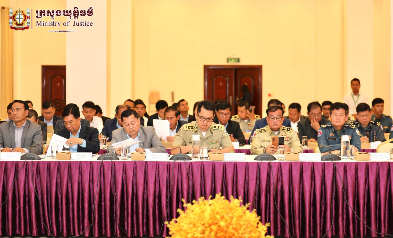 Relevant officials attend the June 9 meeting to find measures to prevent natural resource crimes and state land grabs. JUSTICE MINISTRY