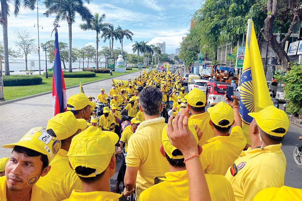 The Funcinpec Party takes to the streets to win the heart of voters ahead of the July 23 general election. FUNCINPEC