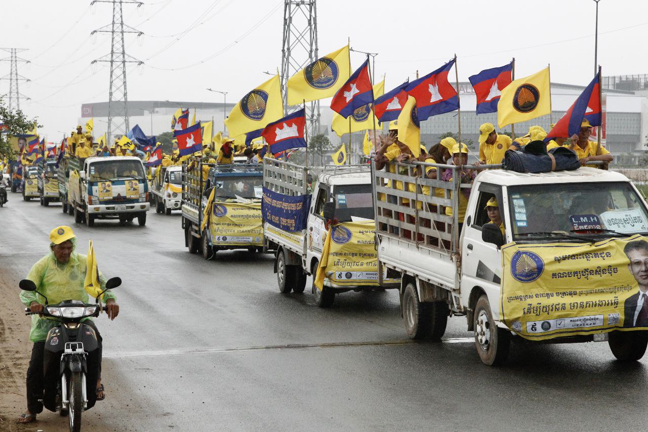 Supporters of the royalist FUNCINPEC Party in a procession on the last day of the election campaign.
