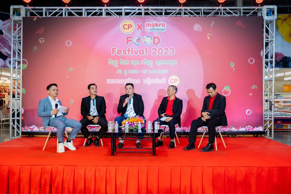 CP and Makro keynote speakers discuss ‘Food Safety and Food Standards in Cambodia’.