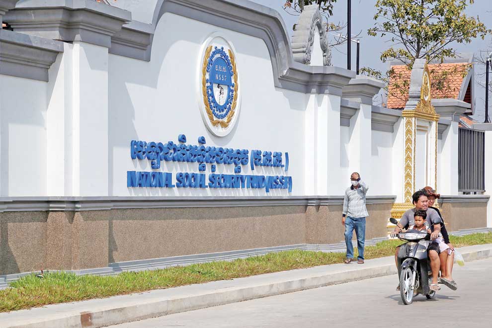 The entrance of the NSSF headquarters in the capital’s Sen Sok district.