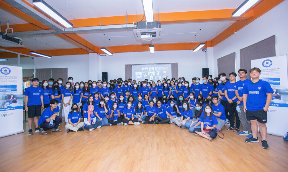 Contestants of 2023 CamDEBATE attend an orientation session. Supplied