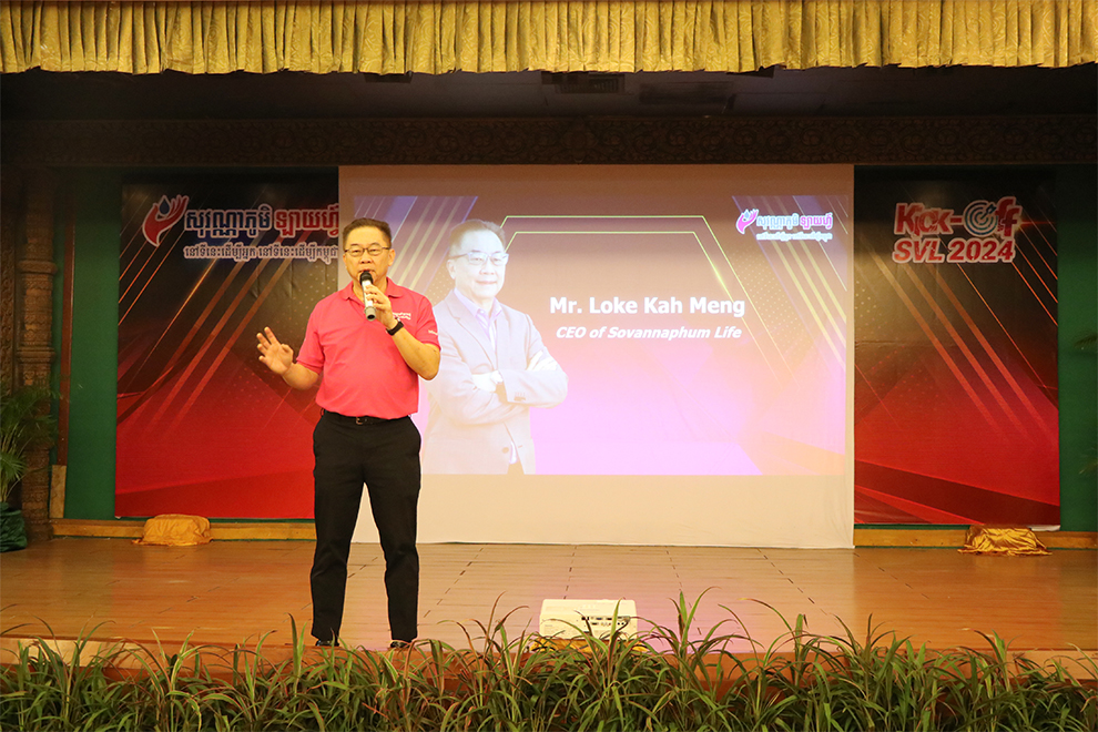 Sovannaphum Life CEO Loke Kah Meng makes his opening remarks.