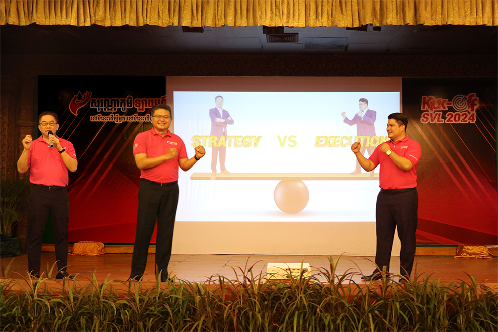 The event took place at Angkor Century Resort and Spa in Siem Reap.