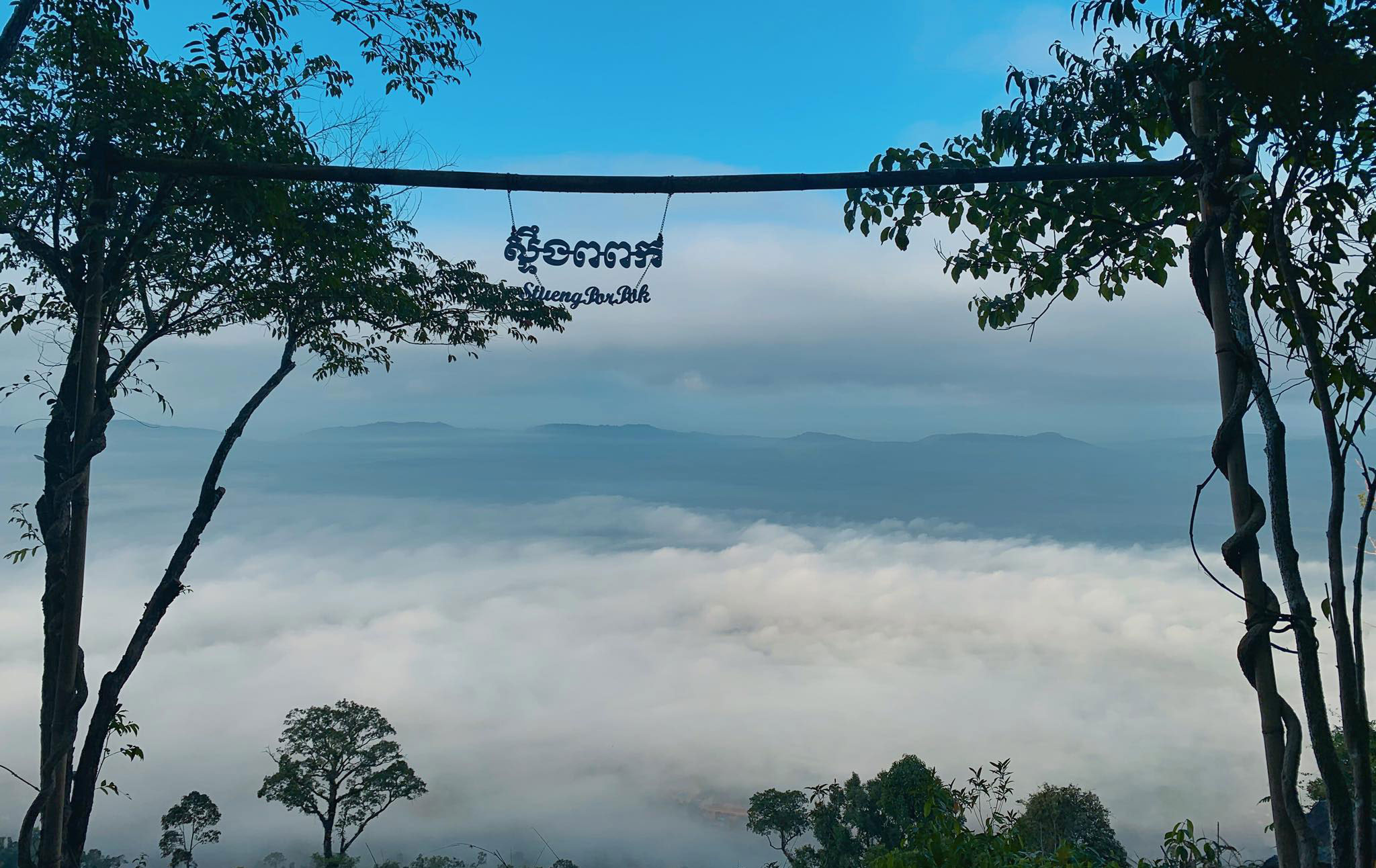 A spectacular landscape of Stung Popok (River of Clouds), in Koh Kong province’s Sre Ambel district. River Cloud