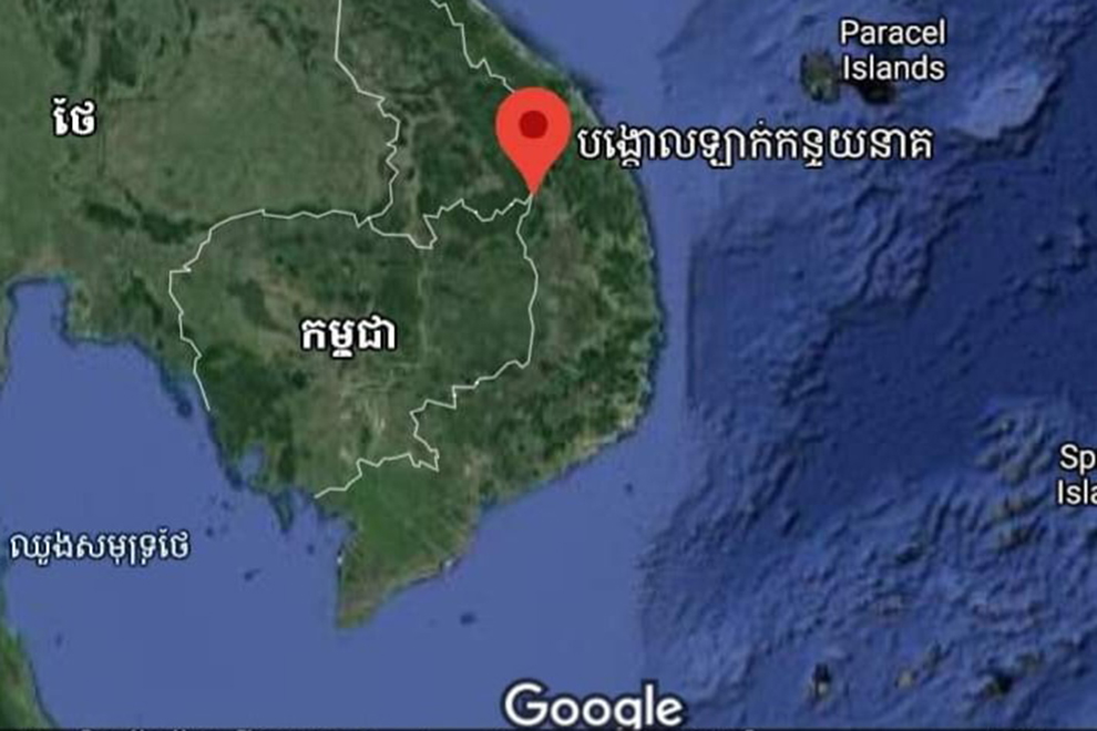 A satellite image pinned with the location of the Indochina T-Junction, where the borders of Cambodia, Thailand and Laos meet. Facebook: Autocheck Cambodia