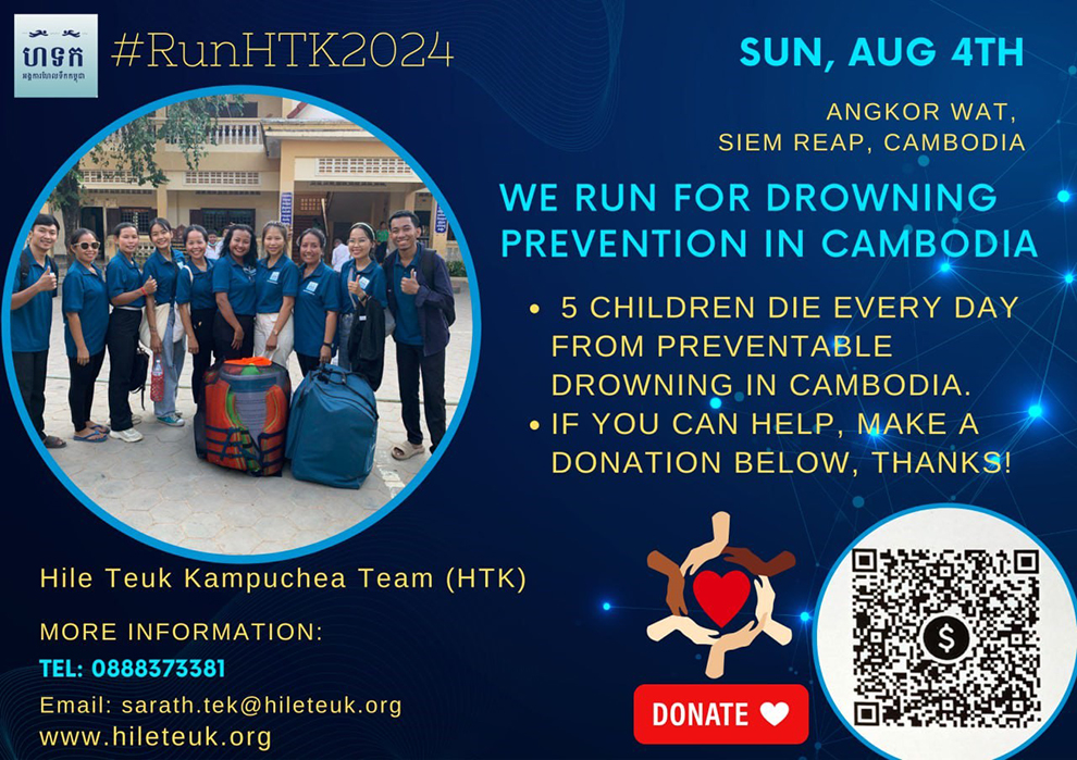 A team of 15 volunteers will take part in the August 4 Angkor Empire Marathon event, with the goal of raising $2,000 to expand the NGO’s invaluable work. HTK