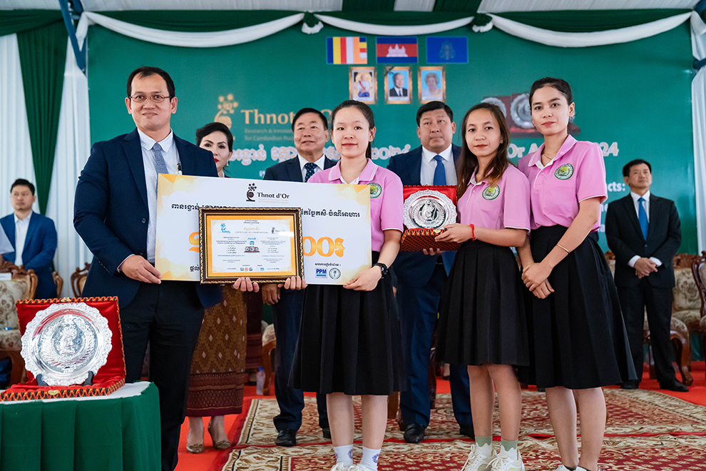 The second-place honour went to students from the Royal University of Agriculture (RUA), who produced processed cheese from Khmer cashew nuts. Supplied