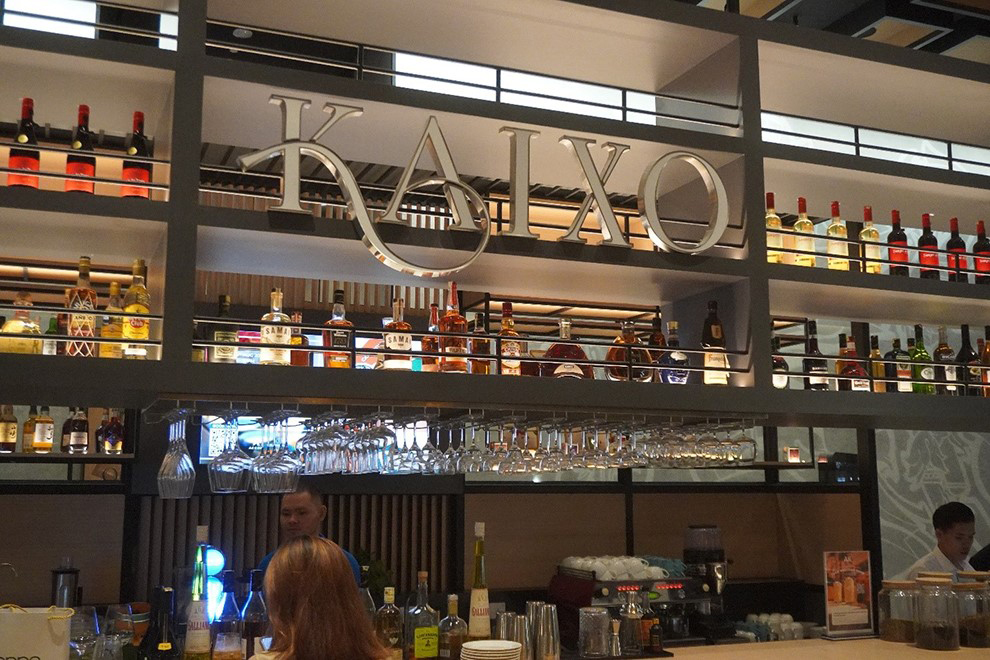 Kaixo (“hello” in Euskara, the Basque language), is a welcoming bar and coffee space. Post Staff