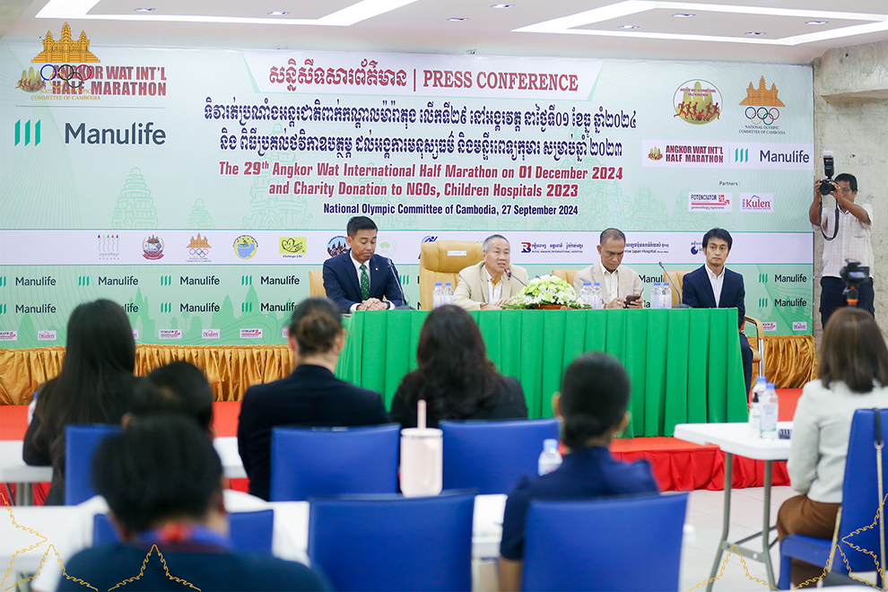 Attendees of the a press conference on the 29th International Half Marathon at Angkor Wat, held at NOCC headquarters on September 27. NOCC
