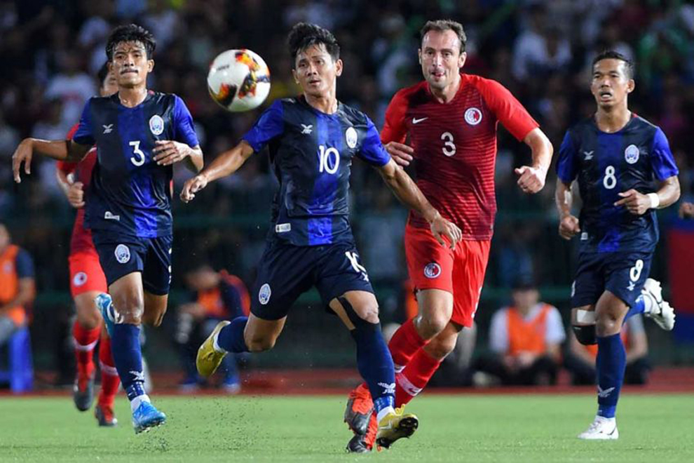 The last time the Kouprey met Hong Kong was on September 7 last year. The match, held at the National Olympic Stadium, ended in a 1-1 draw. FFC