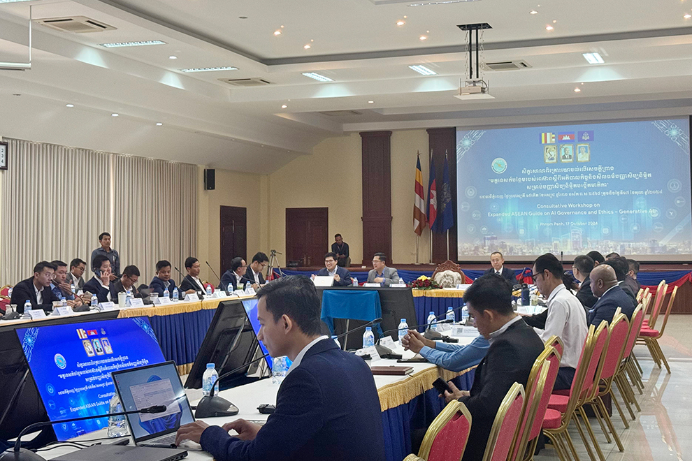 Cambodia, through the MPTC, represents the regional initiative which is aimed at addressing the ethical and regulatory challenges posed by AI technology. Vong Oun