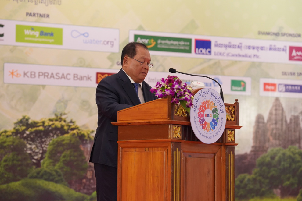 Sum Sannisith, deputy governor of the National Bank of Cambodia (NBC), addresses the conference on November 3. CMA