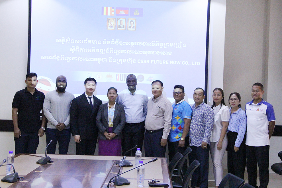 The new agreement aims to develop youth basketball in Cambodia, providing a pipeline for talented men and women senior players. Chhorn Norn