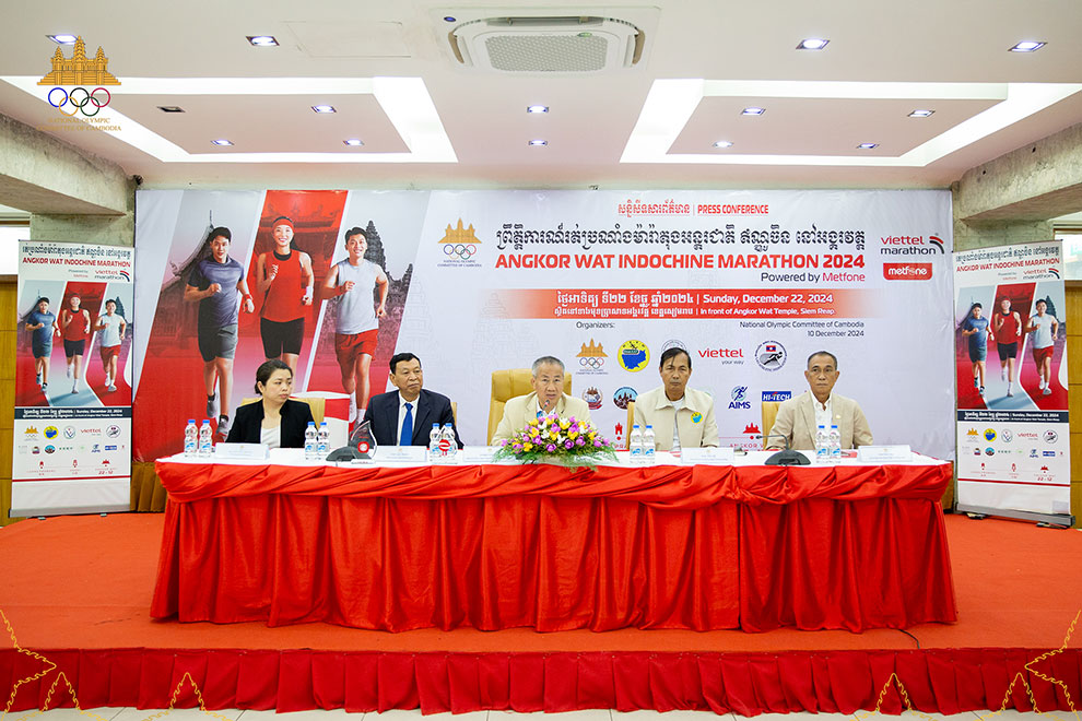 A December 10 press conference on the Indochina International Marathon, which will be held at Angkor Wat on December 22. NOCC