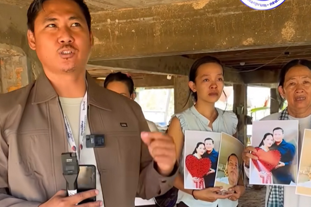 Huy Udom of online news outlet Oudom TV has been summoned to answer questions by the Anti-Corruption Unit (ACU). FB