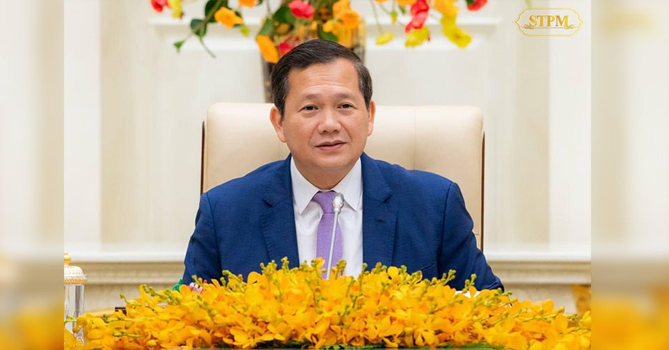 Prime Minister Hun Manet speaks at the courtesy meeting and discussion with the head of the research committee which is compiling the secrets of the Kingdom’s ancient martial arts. STPM