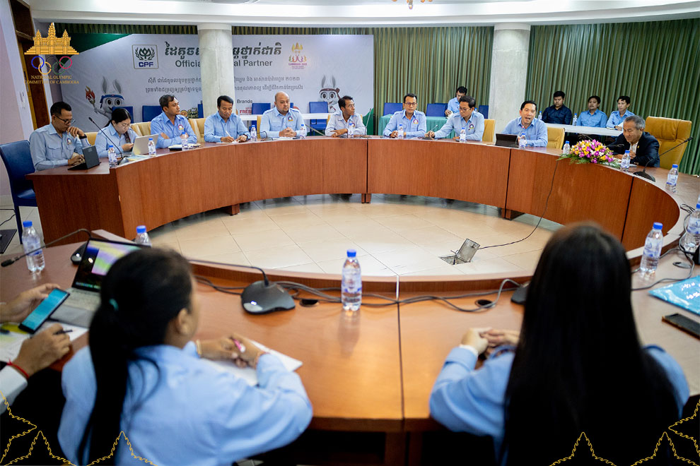 A meeting to finalise plans for this year’s Khmer chess tournament was held at NOCC headquarters on February 11. NOCC