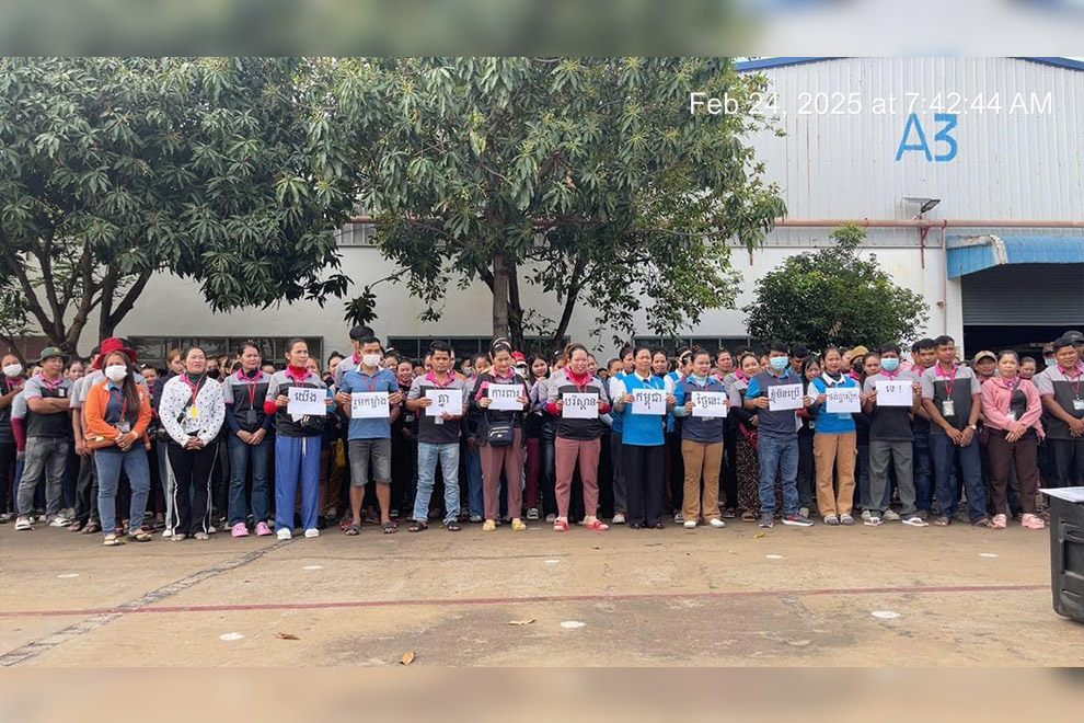 The Svay Rieng provincial environment department recently conducted public awareness campaigns at two factories in Bavet. Environment ministry