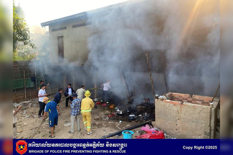 Four fire trucks were dispatched to the scene and the fire was quickly brought under control.  Phnom Penh Police