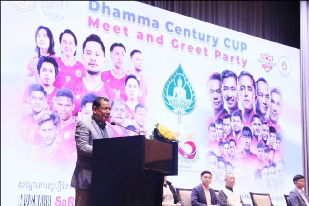 Phnom Penh deputy governor Khleang Huot addresses a press conference, ahead of the Dhamma Century Cup. Chhorn Norn