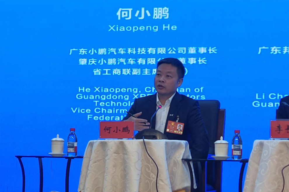Xpeng chairman He Xiaopeng said the first batch of flying cars would probably be mainly for tourism or short-haul rescue missions.ST PHOTO: JOYCE ZK LIM