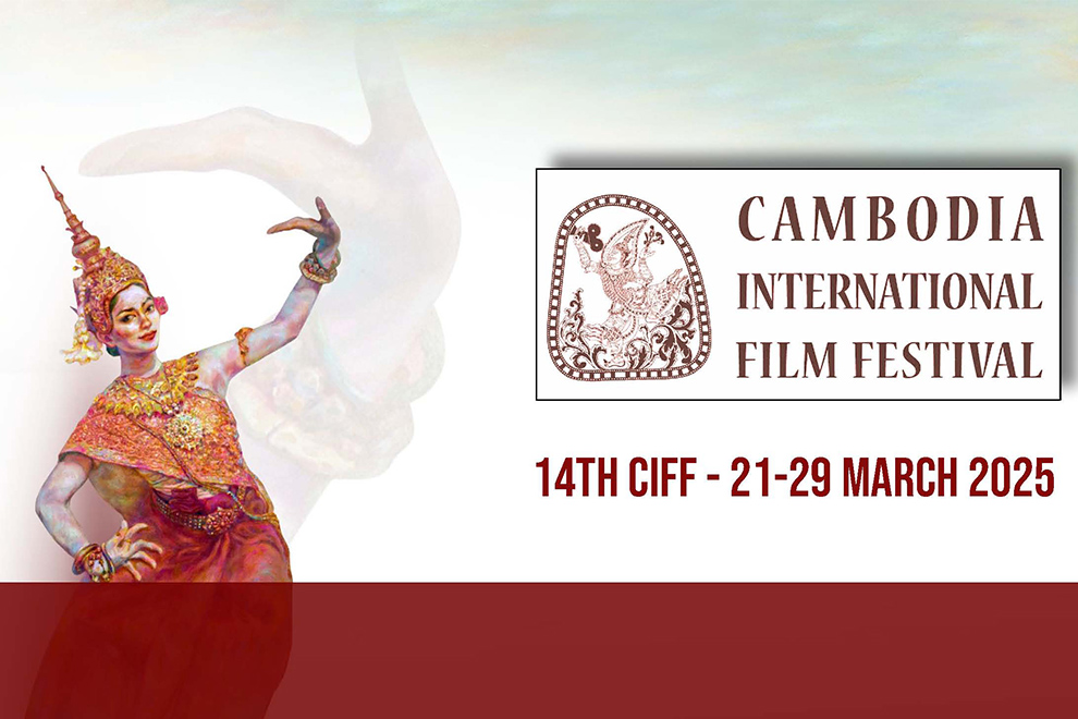 The 14th edition of the Cambodia International Film Festival (CIFF) is set to dazzle audiences from March 21-29, with over 150 screenings. Supplied