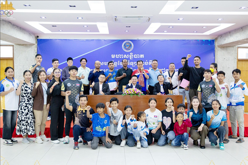 The Cambodian Hapkido Federation held its annual meeting on March 16. NOCC