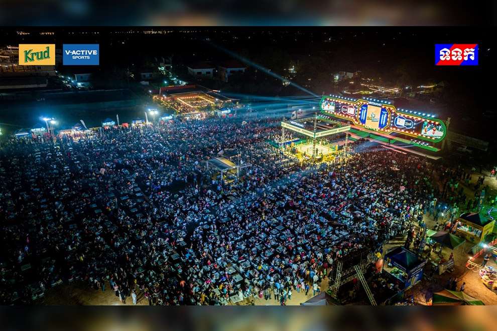 The event, held in Takeo province, drew huge crowds of fight fans and attracted 68,000 online viewers. TVK