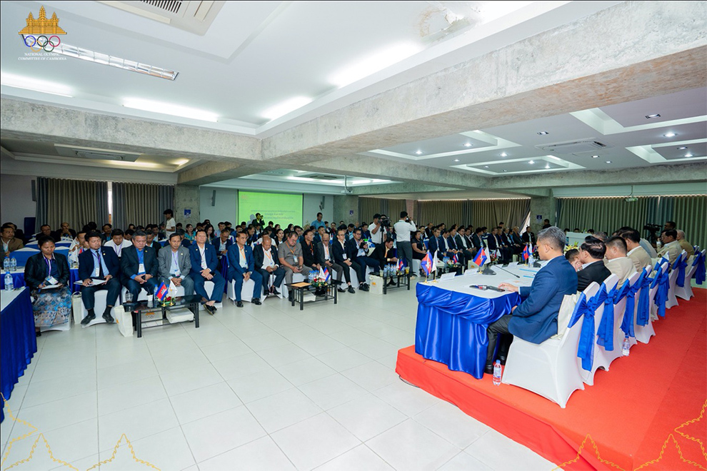 The meeting was held to review the year’s achievements and set goals for 2025. NOCC