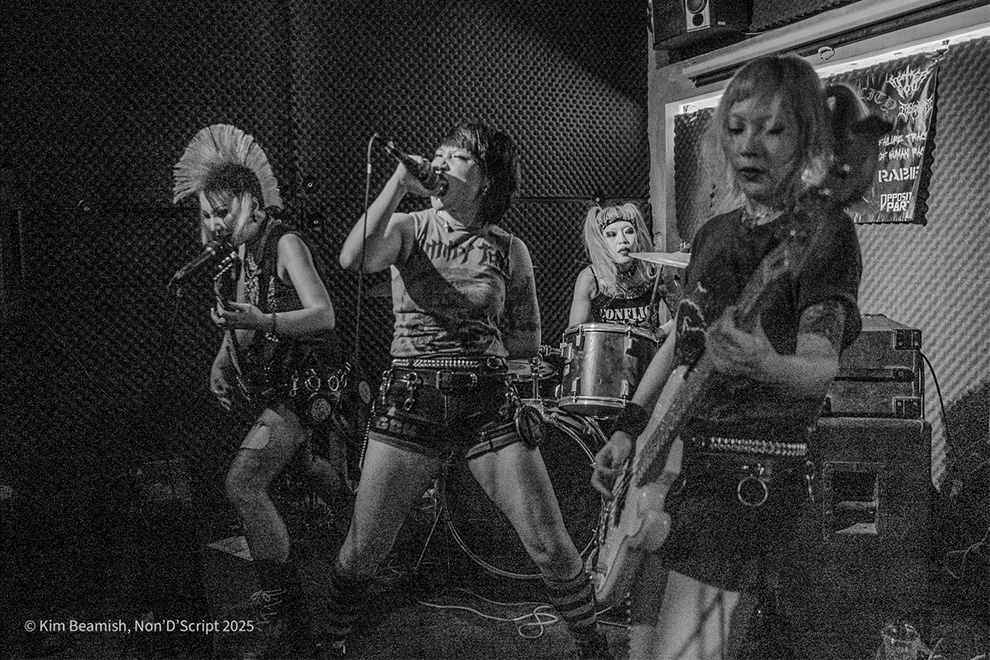 Dummy Toys’ vocalist Xaokui was so powerful that at one point the venue’s power cut out. Kim Beamish