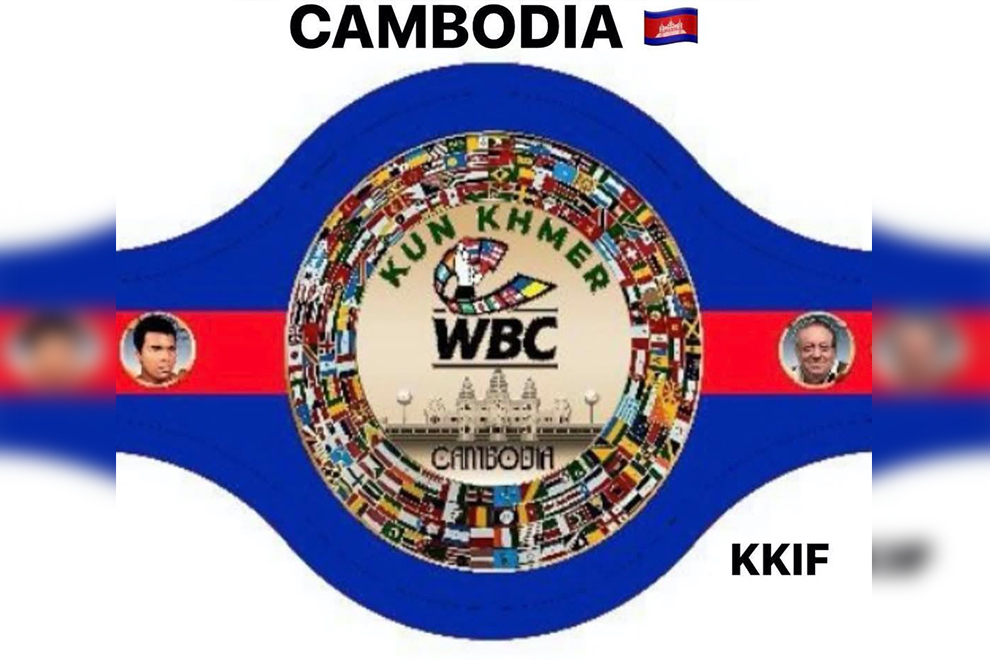 The first WBC-sanctioned Kun Khmer belt features the national colours of Cambodia and an image of Angkor Wat. KKIF