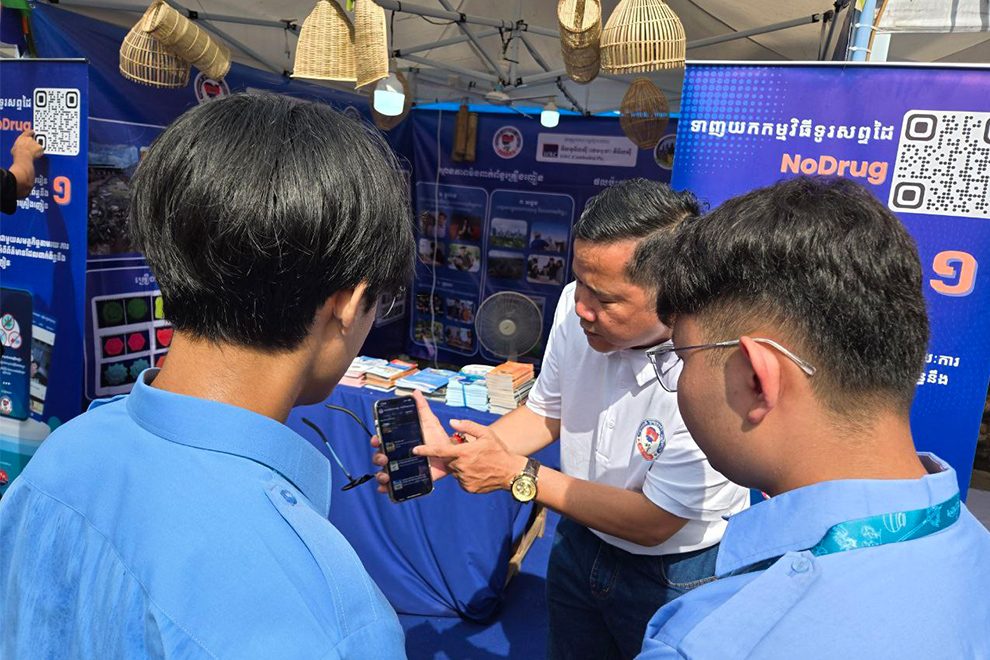 The National Authority for Combatting Drugs (NACD) conducted a range of public outreach campaigns in Siem Reap province over the Khmer New Year period. NACD
