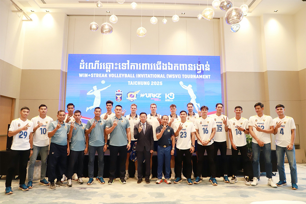 The 14 Visakha players who will compete in the WSVI Volleyball Tournament 2025 in Taiwan and their coach, pose for a photo with the volleyball federation secretary-general and main sponsor. CVF