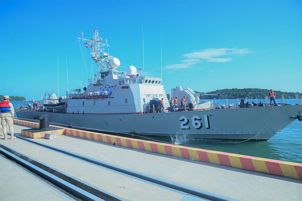 Vietnamese navy gunboat 261 is currently visiting the Ream Naval Base in Preah Sihanouk province. NCMS