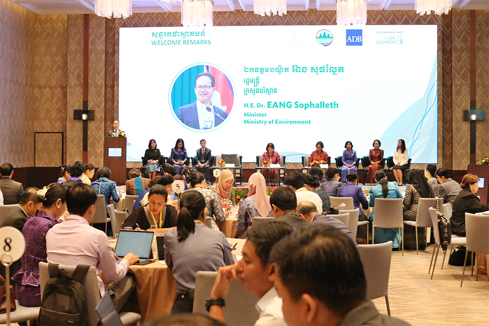 Environment minister Eang Sophalleth delivers his remarks at a dialogue on Gender Equality in the Nationally Determined Contribution (NDC) 3.0, held on April 25. Hong Raksmey