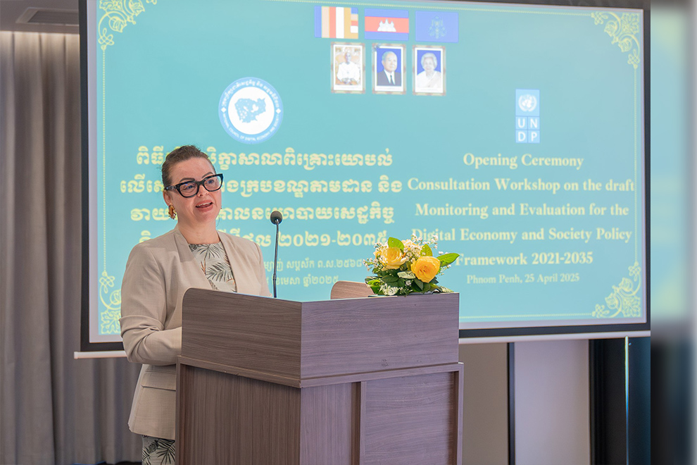 Alissar Chaker, resident representative of the UN Development Programme (UNDP) in Cambodia addresses the opening ceremony of a consultation workshop on the digital economy and society policy Framework 2021 – 2035. UNDP Cambodia