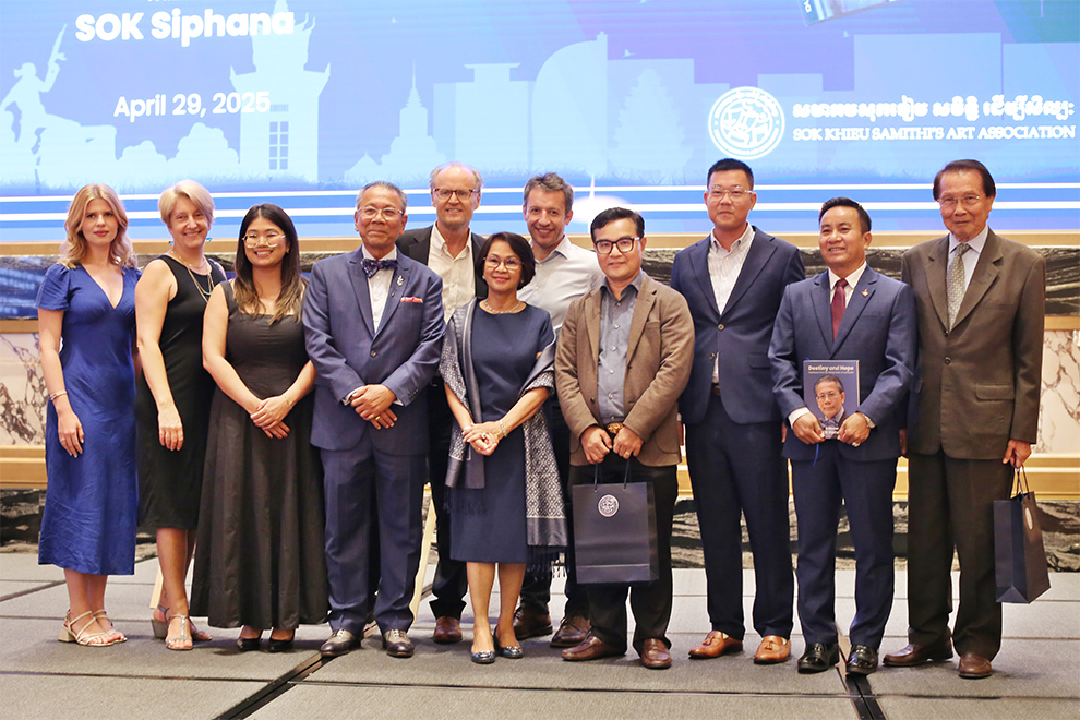 Many of the Kingdom’s most recognisable academics, business leaders and civil society representatives were in attendance. Hong Raksmey