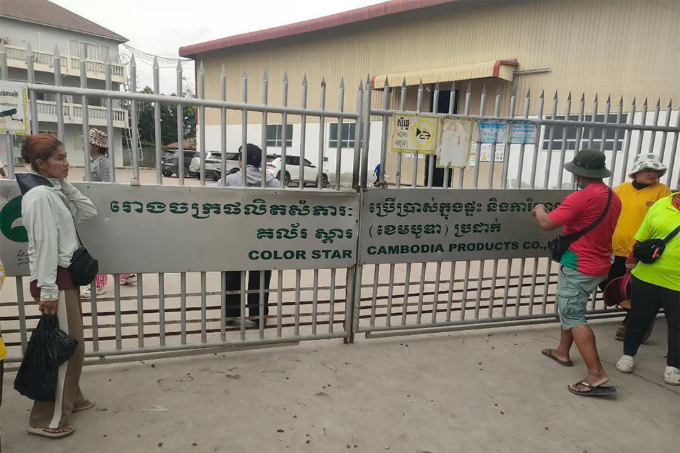 The labour ministry negotiated a mutual settlement and assured the workers they will be paid what they are owed. CENTRAL