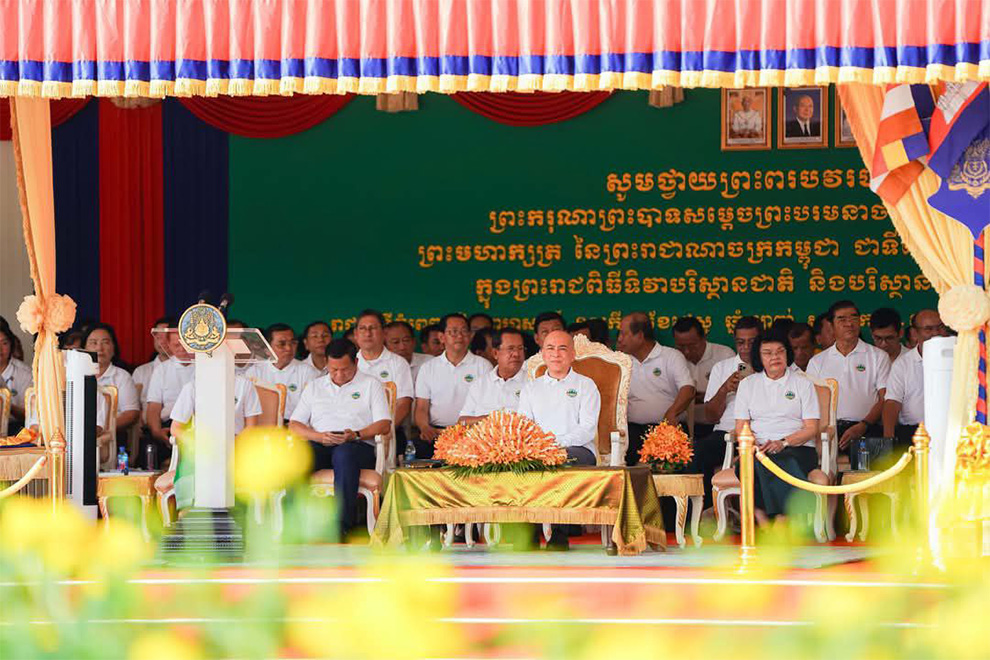 His majesty presided over the event, which was attended by many of the Kingdom’s top officials, including the prime minister. Environmental department